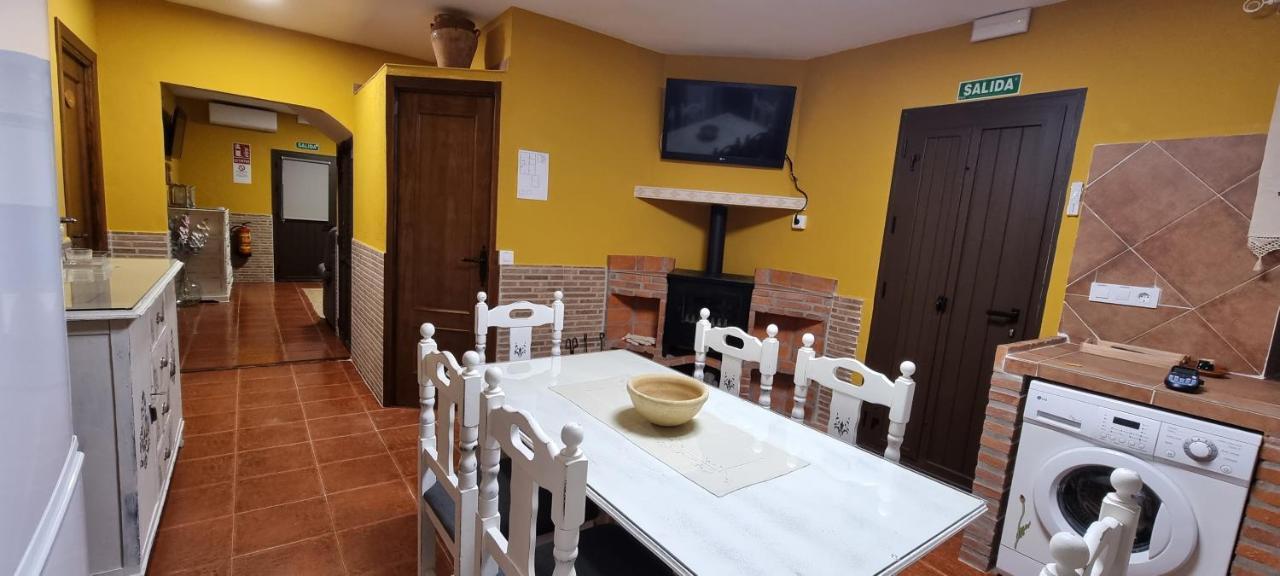 Apartamento Turistico "El Rincon De La Pernila" 瓜达卢佩 外观 照片
