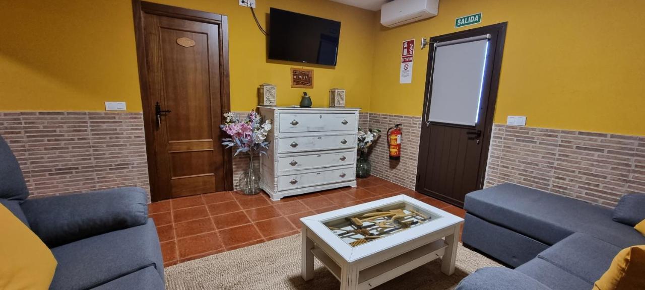 Apartamento Turistico "El Rincon De La Pernila" 瓜达卢佩 外观 照片