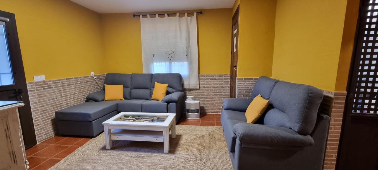 Apartamento Turistico "El Rincon De La Pernila" 瓜达卢佩 外观 照片